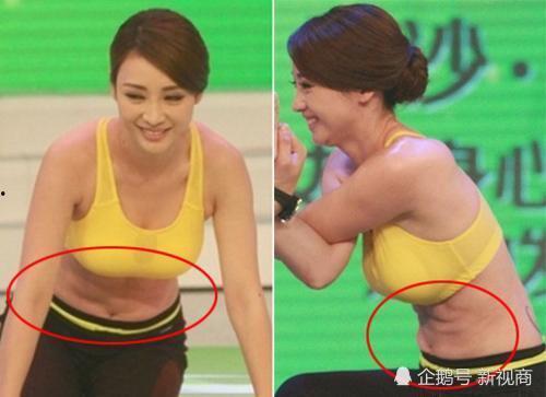 女明星 小肚子,女明星的时尚新宠