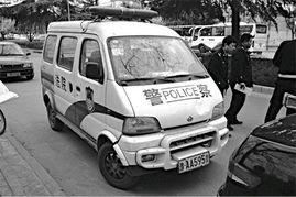 郑州警车爆料事件视频大全,郑州警车爆料事件视频汇总