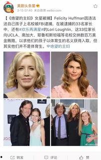 美剧头条菌,揭秘热门剧集背后的故事与幕后花絮
