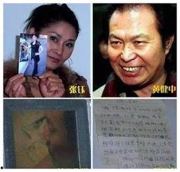 明星谈论娱乐圈,明星访谈揭秘幕后故事